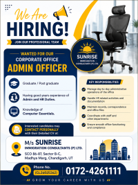 Hiring Now – Admin Officer for Corporate Office